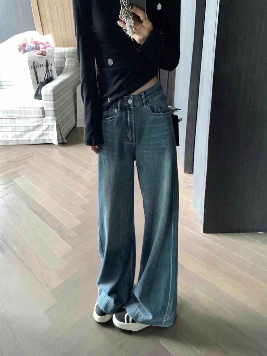 #3013 Vintage High-Waisted Wide-Leg Denim Pants