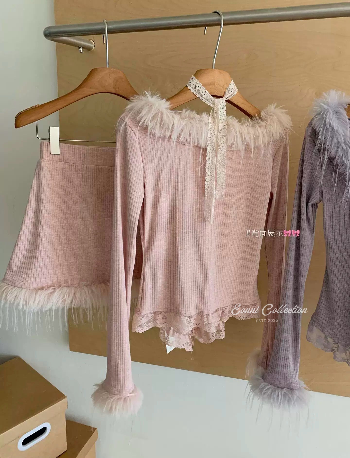 #2165 Lynette Set（2 Colors）