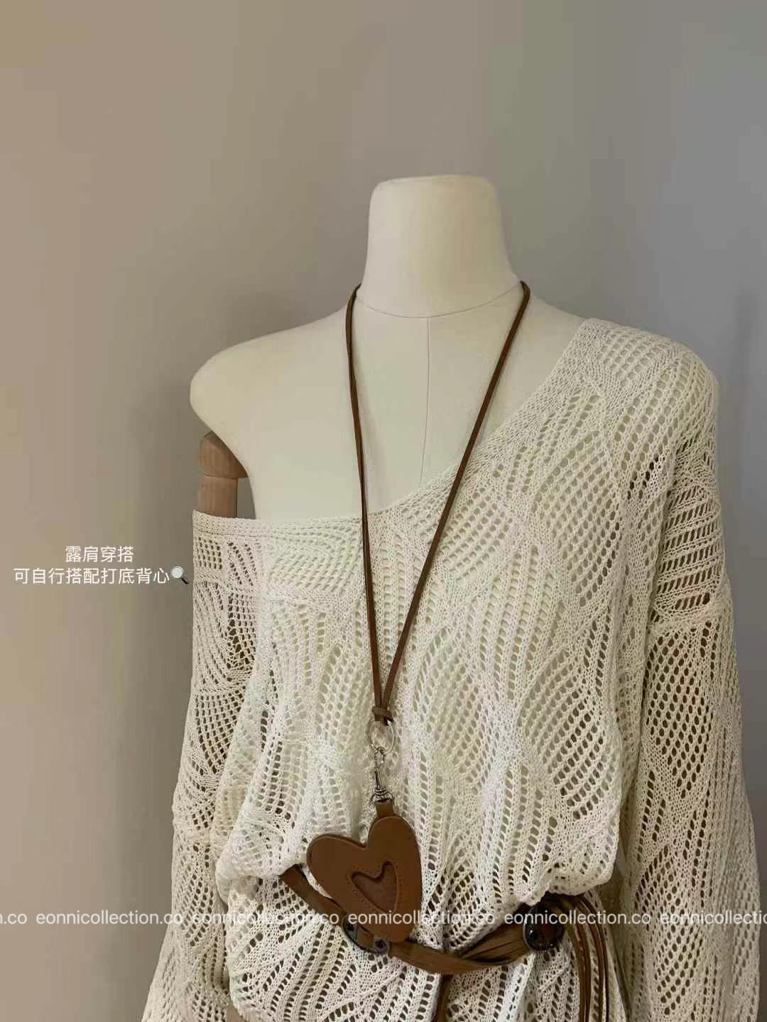 #1102 Knit Crochet-Inspired Belted Top