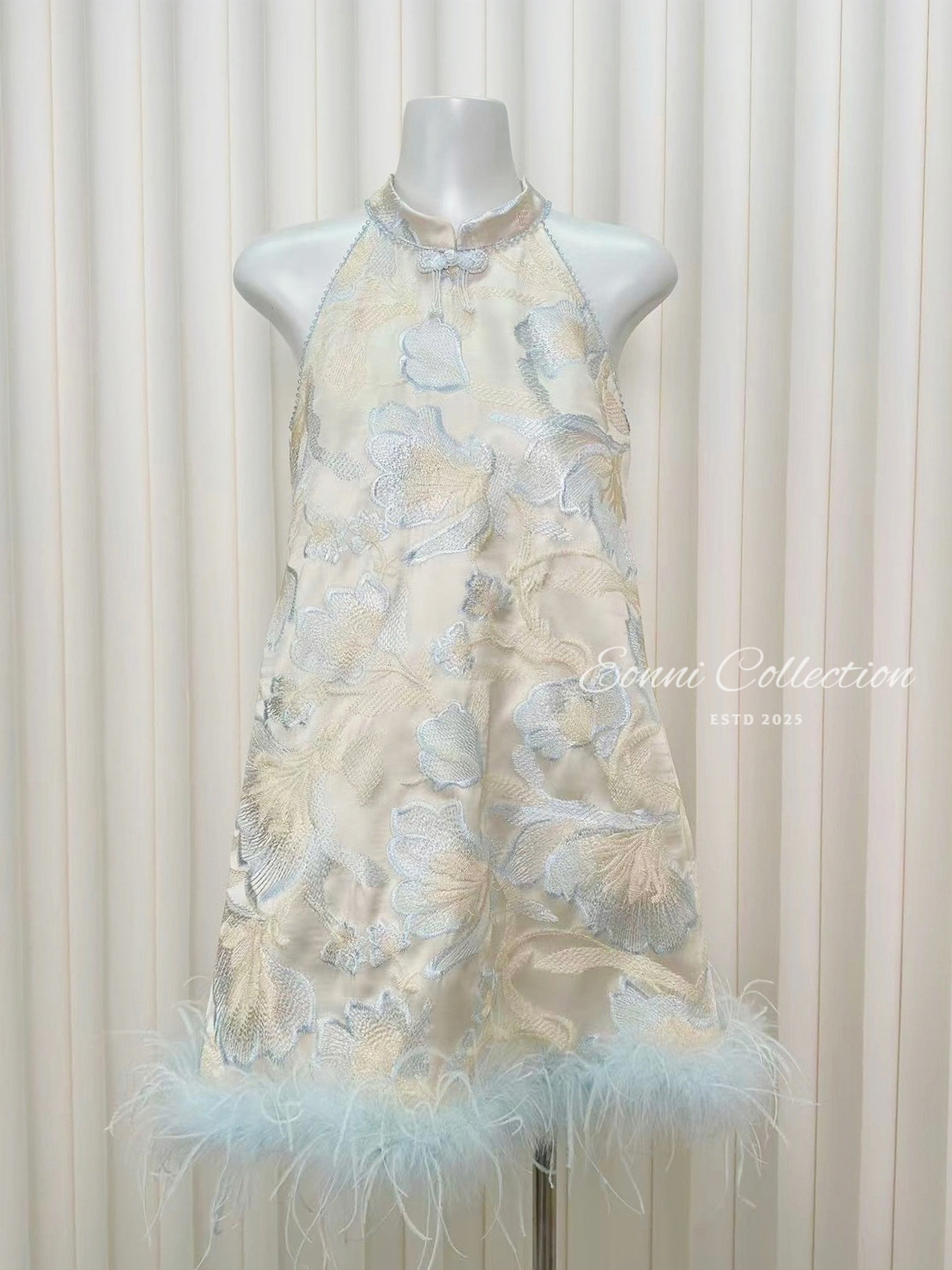 #2149 Celestial Feather Atelier - Customade