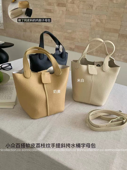#4008 Casual Chic Basket Bag （3 Colors）