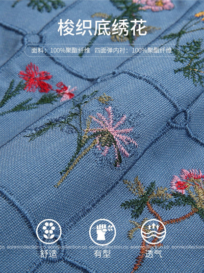 #2128 Blooming Azure