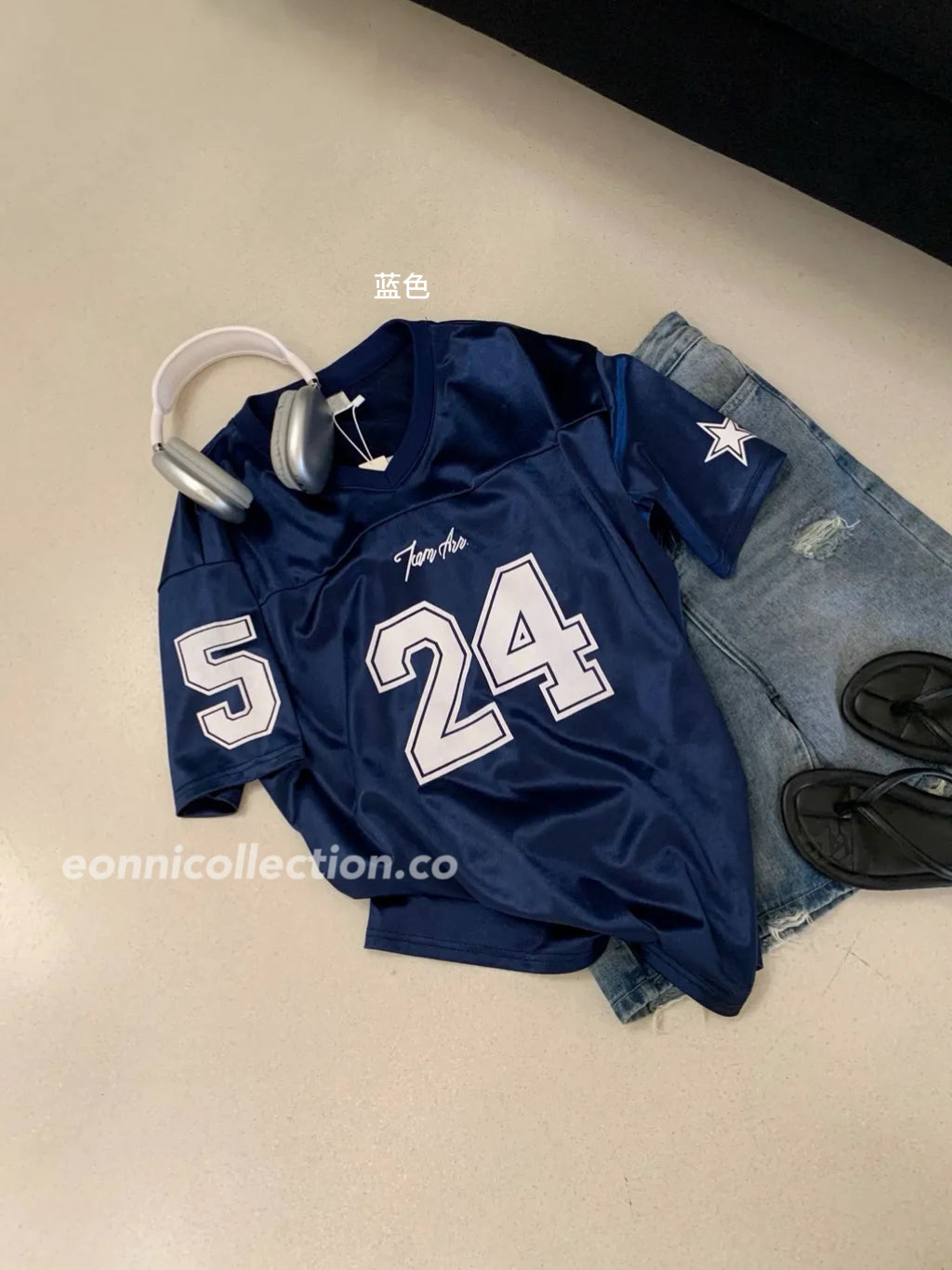 #1013 Retro V-Neck Sports Jersey（2 Colors)