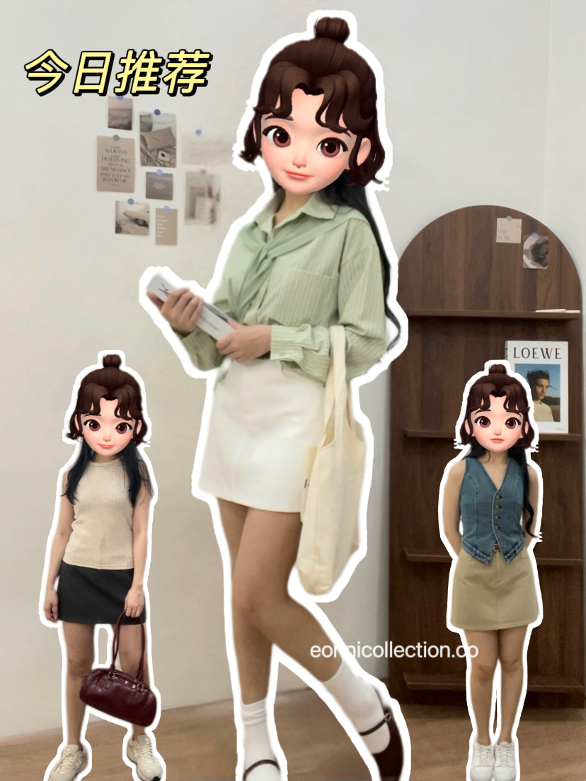 #3012 A-Line Washed Cotton Skirt w/ Belt - White