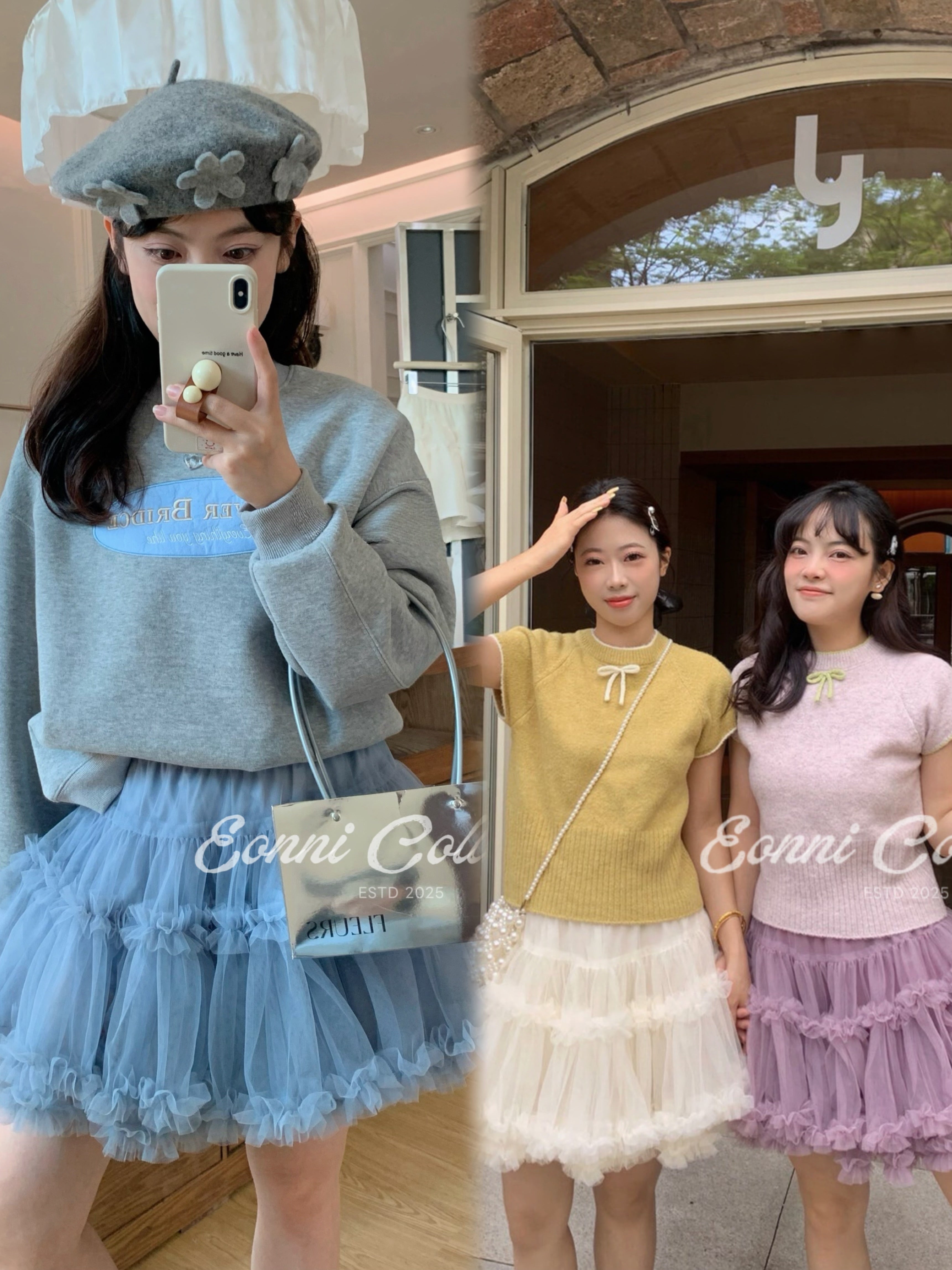 #3035 Tutu Skirt（6 Colors）