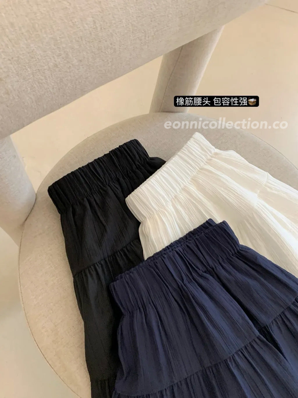 #3003 Ballet-Inspired High-Waist A-Line Skirt（3 Colors)
