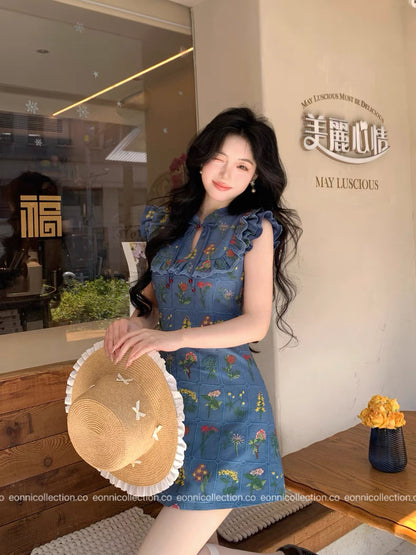 #2128 Blooming Azure