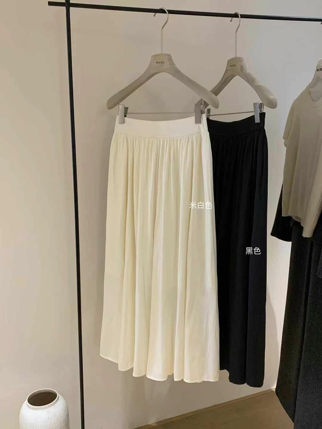 #3006 Luminous Seoul Draped Skirt（2 Colors)