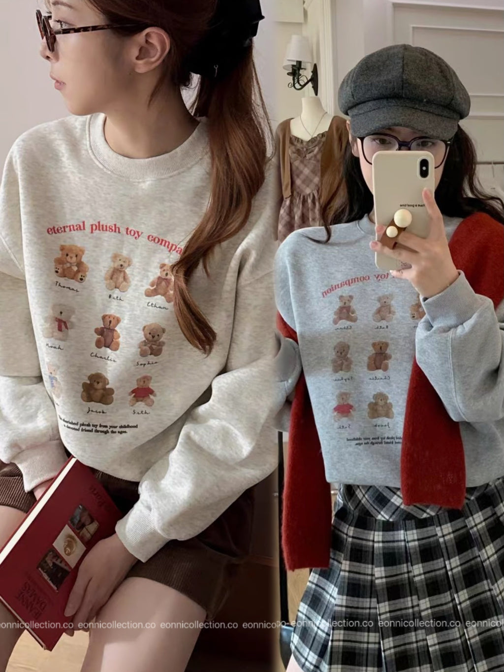 #1108 Teddy Bear Sweatshirt（2 Colors）