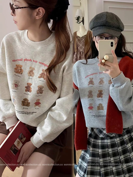 #1108 Teddy Bear Sweatshirt（2 Colors）