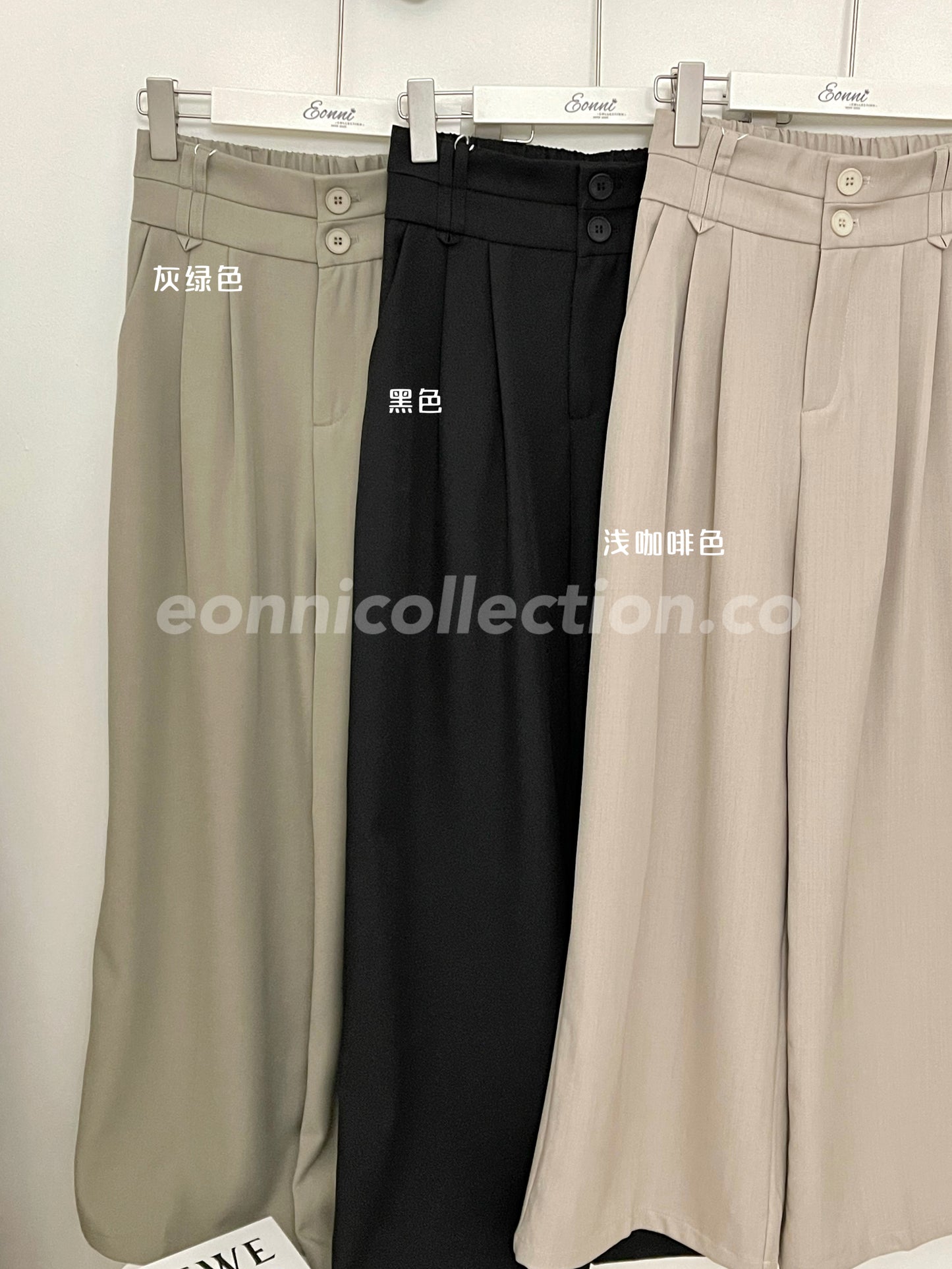 #3010 Tailored Wide-Leg Pants with Pleated Front & Belt (3 Colors)