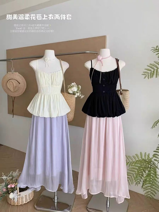 #2031 Ambre Set - Yellow+Purple