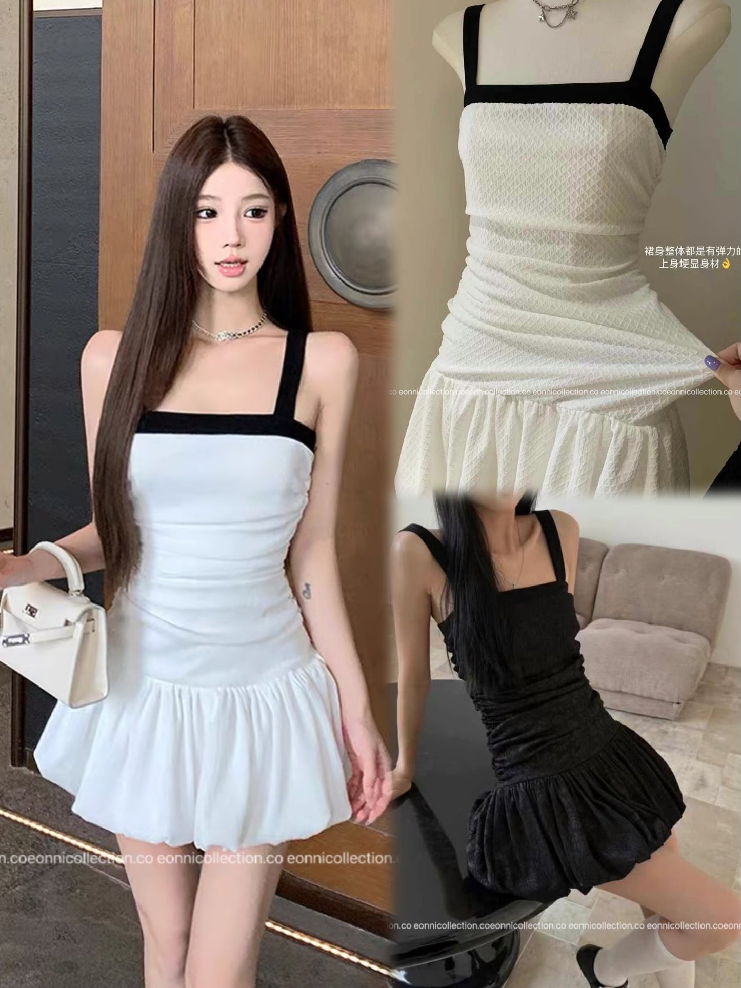 #2059 Mia Dress（2 Colors）