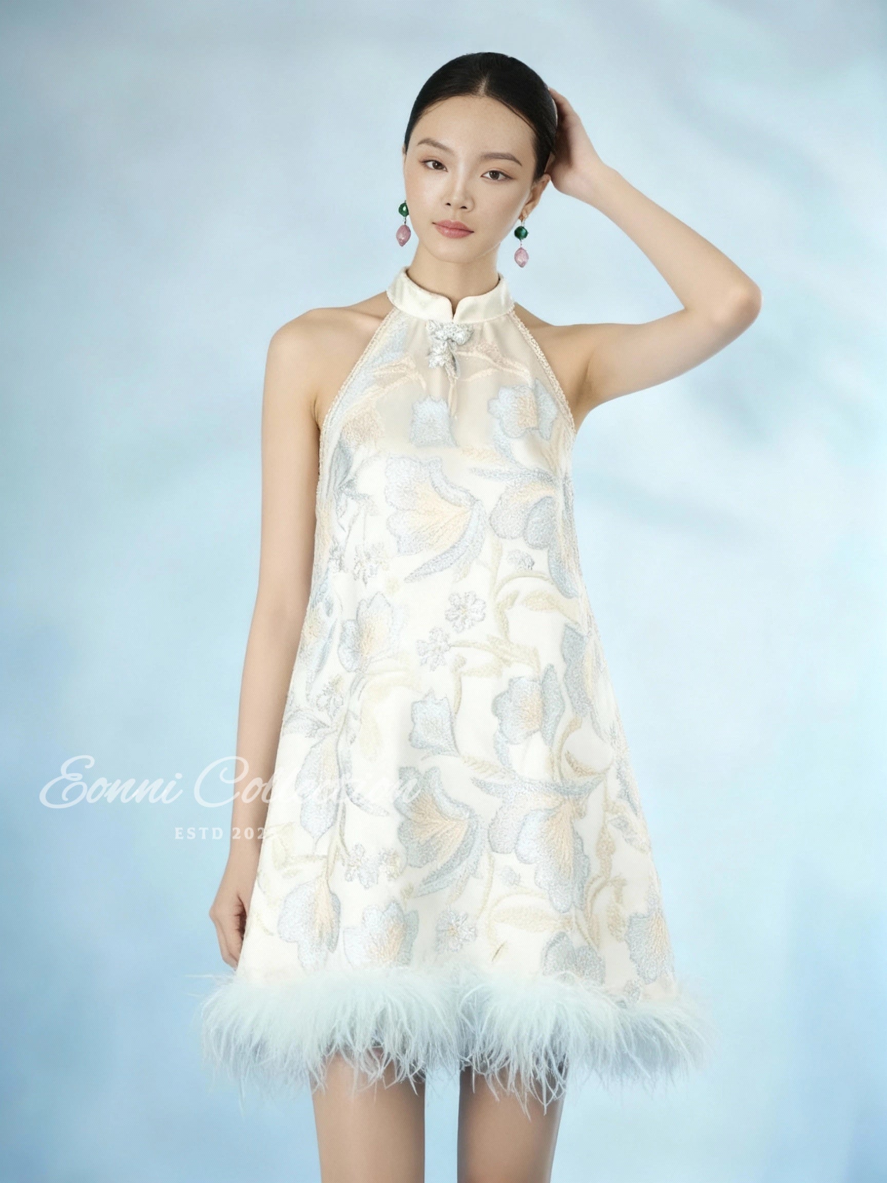 #2149 Celestial Feather Atelier - Customade