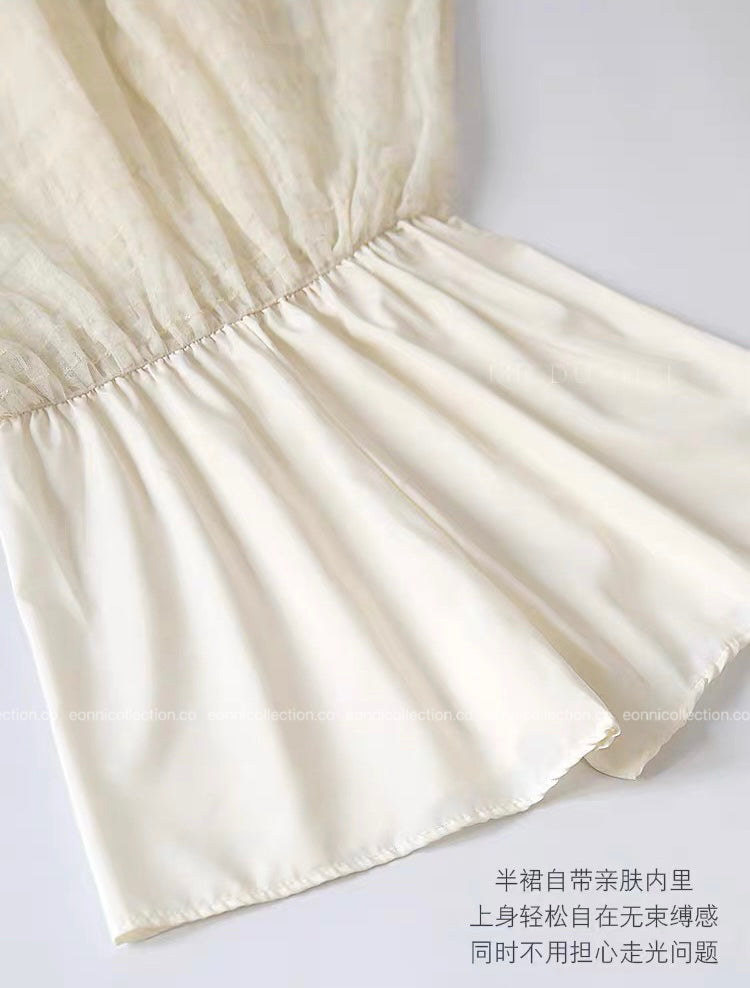 #3019 Haute Petite Skirt Architectural Tiered Tulle with Intricate Detailing（2 Colors）