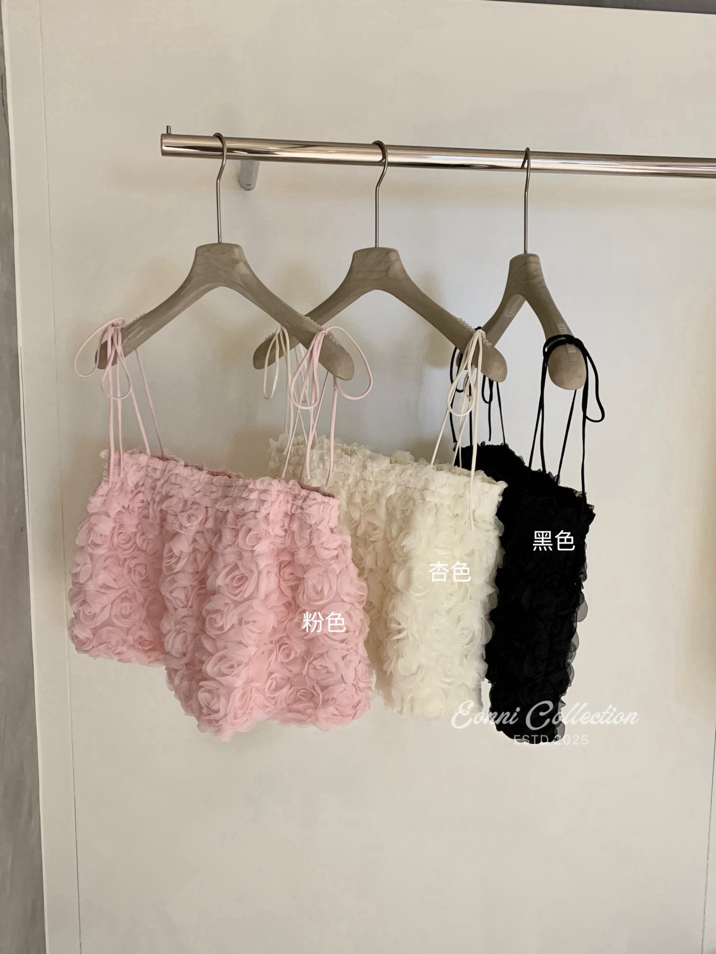 #1128 Rossy Top（3 Colors）