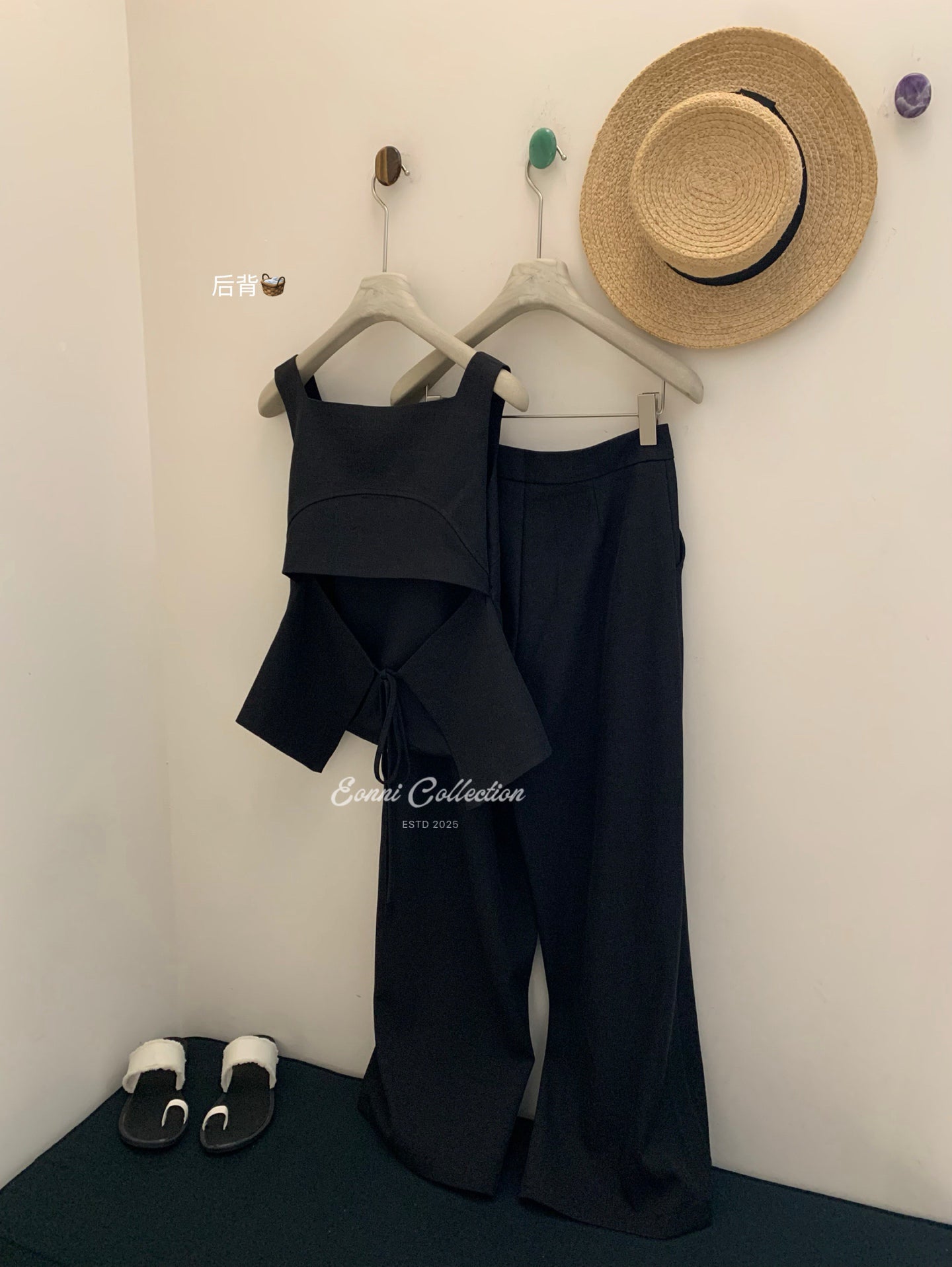 #2067 Venus Set（2 Colors）