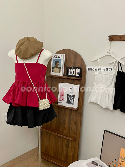 #1005 Minimalist Puff Hem Cami Top (3 Colors)