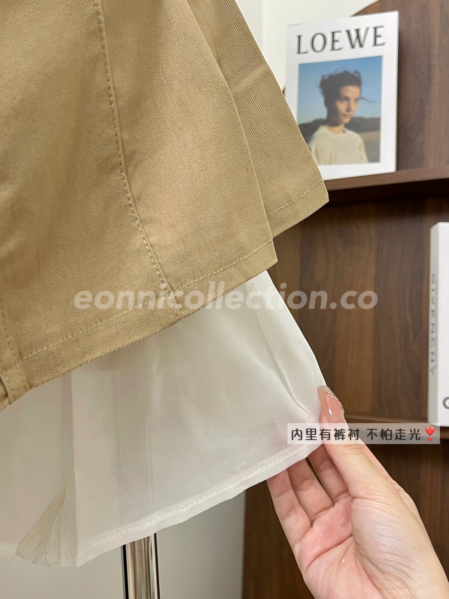 #3005 Cargo Skirt with Belt（3 Colors)