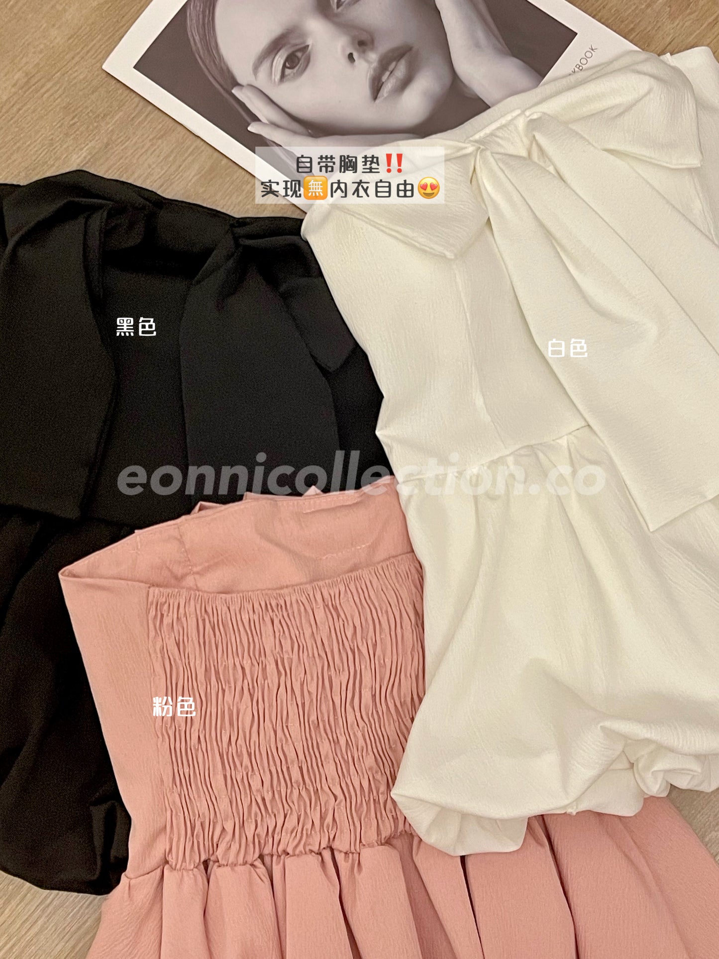 #1011 Puff Hem Bow Tube Top（3 Colors)