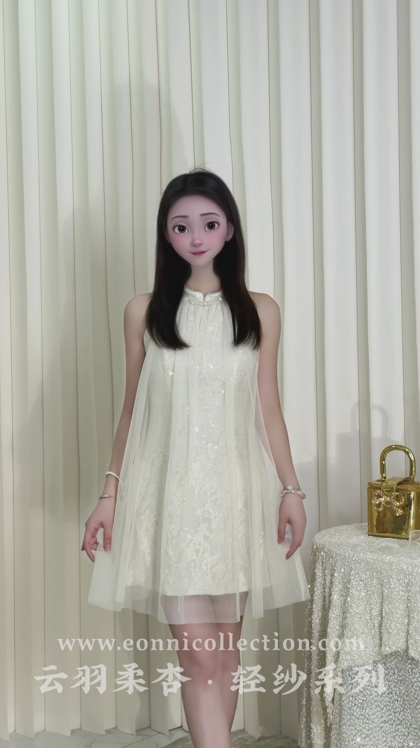 #2169 Ecru Apricot Sparkle Veil